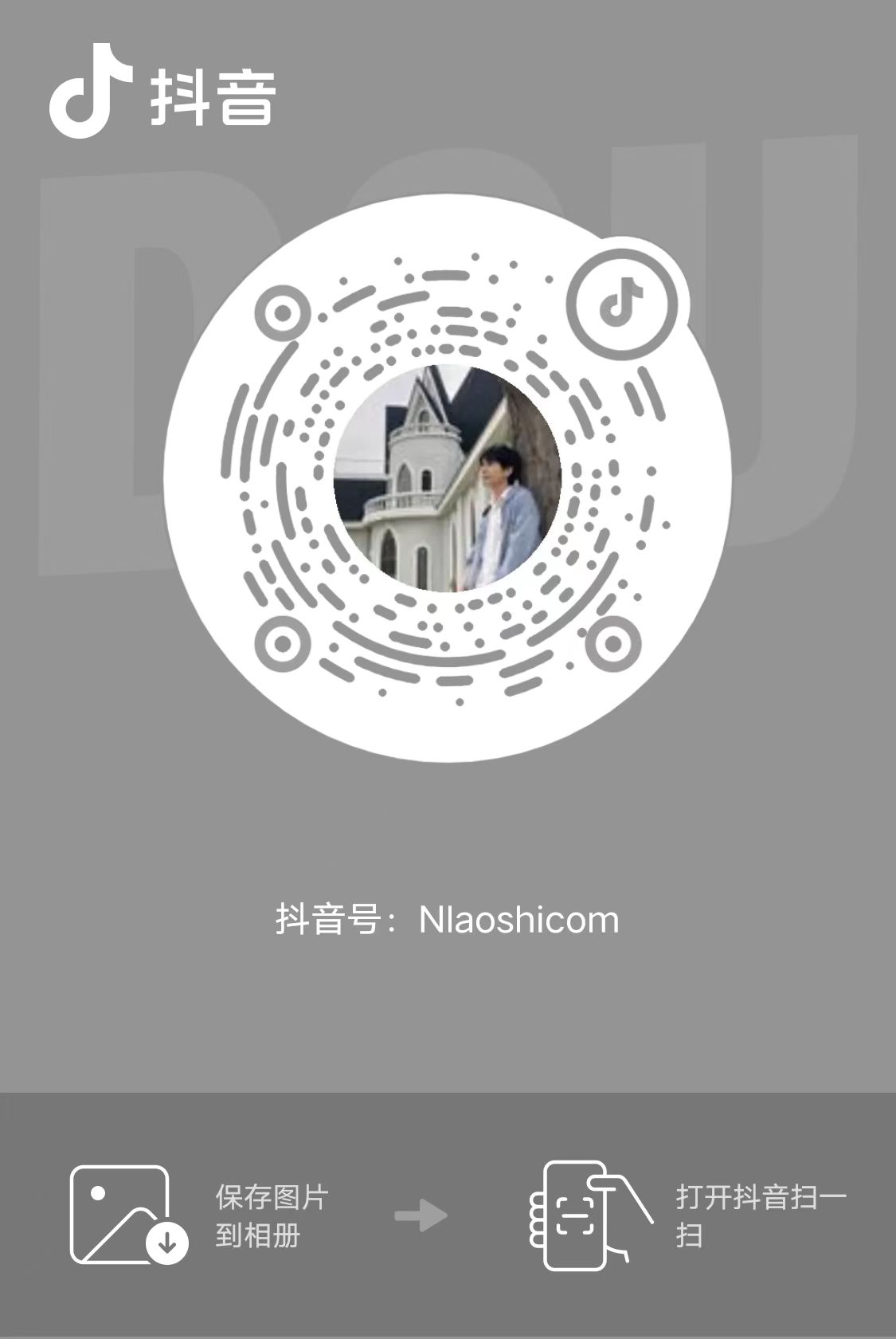 n老师与学姐