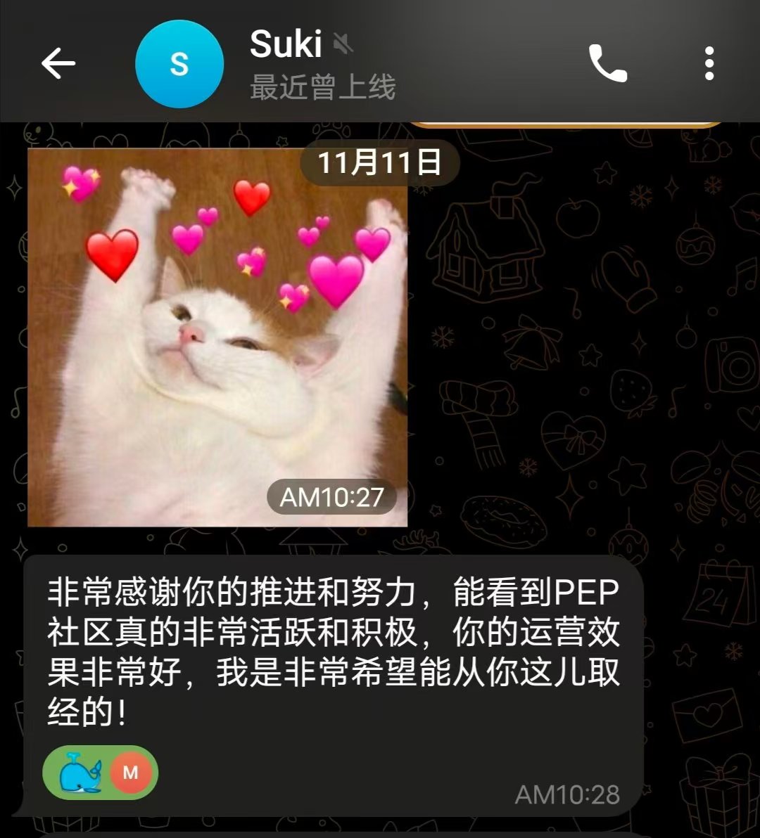 n老师 学姐